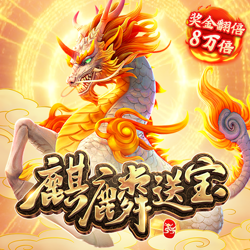 九游体育官网人口
