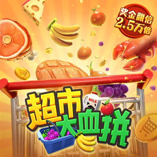 易博体育官方下载