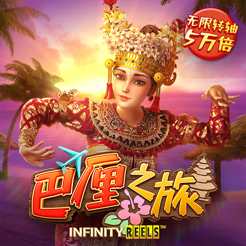 bob全站登录手机网页版