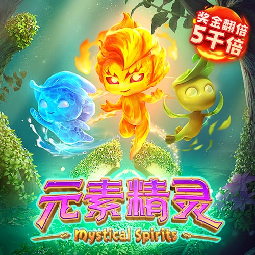 beplay全站官网ios下载