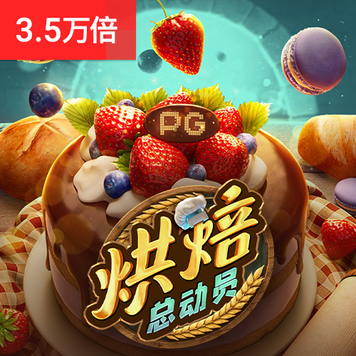 乐竞体育app官网