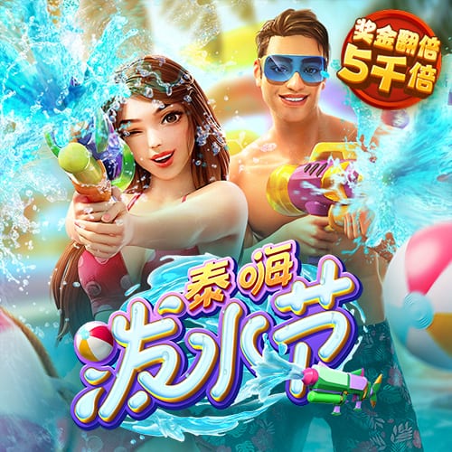 千赢体育app网页版入口