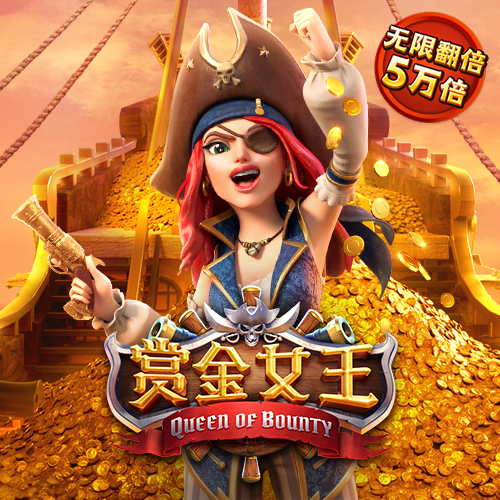 易博体育平台手机版下载