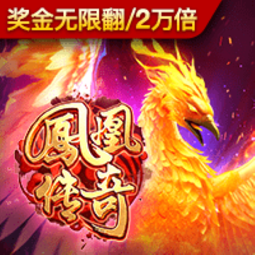 新蒲京官网登陆