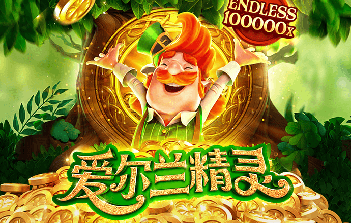雷火电竞平台官网app下载