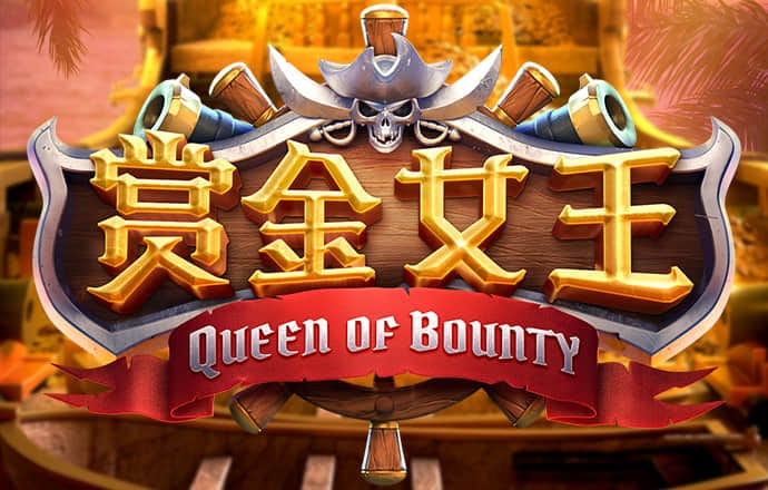 斗球体育官网网页版