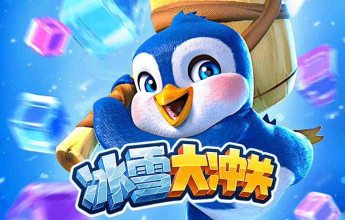 威斯尼斯人wns2233cn