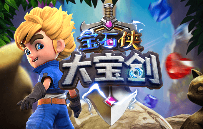 金年会娱乐APP官方网站