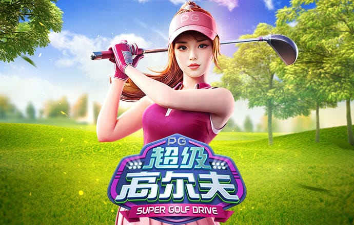 c7c7娱乐平台下载