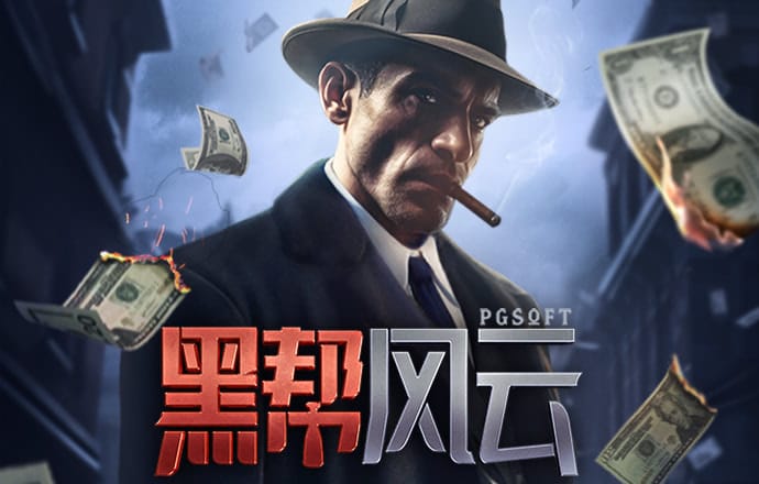 小金体育app