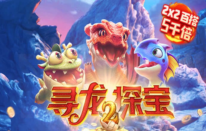 百姓彩票下载中心