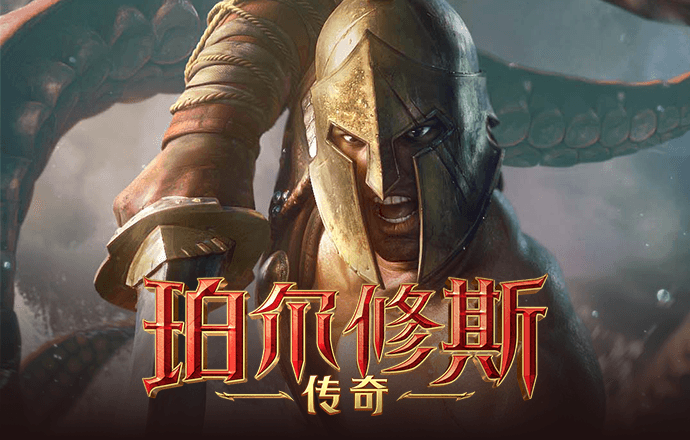 东瀛体育官方网站入口