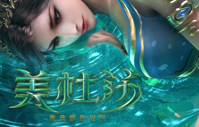93体育平台