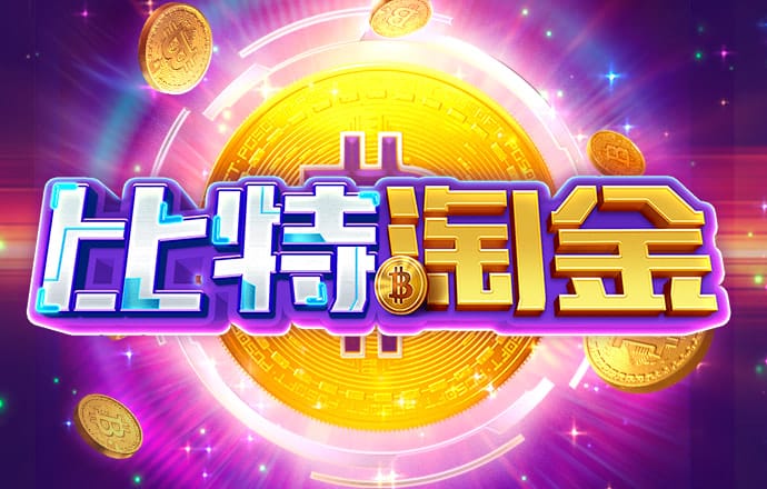 51大豆行情网入口