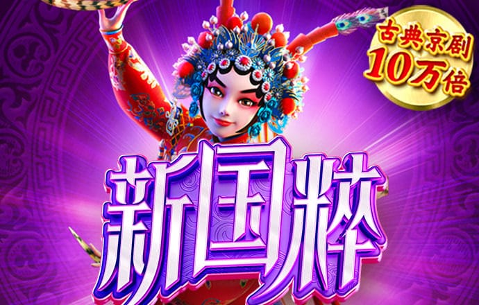 49k图库资料图