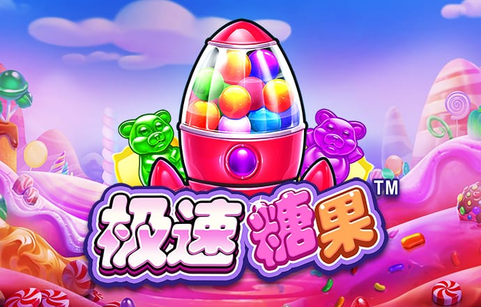 非凡体育app下载最新版
