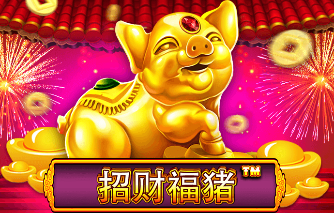 PG模拟器·com