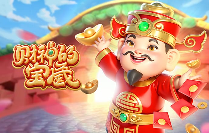东赢体育平台官网入口