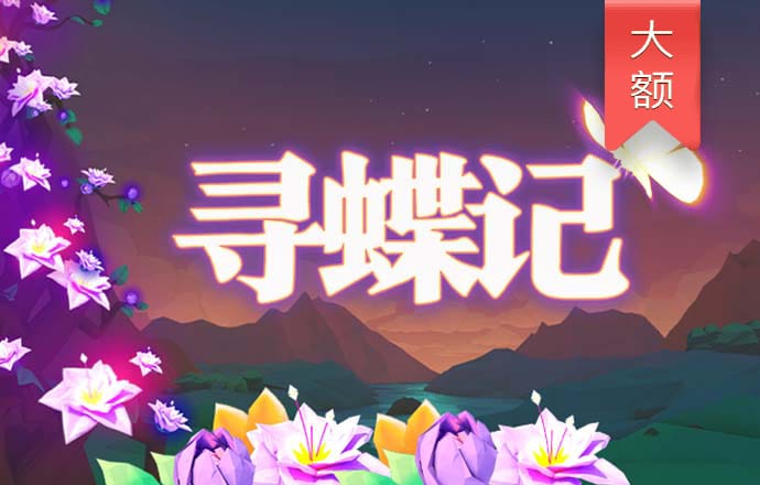 a8体育官方网站