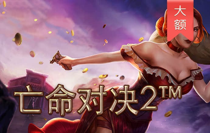 赢博体育app官网登录