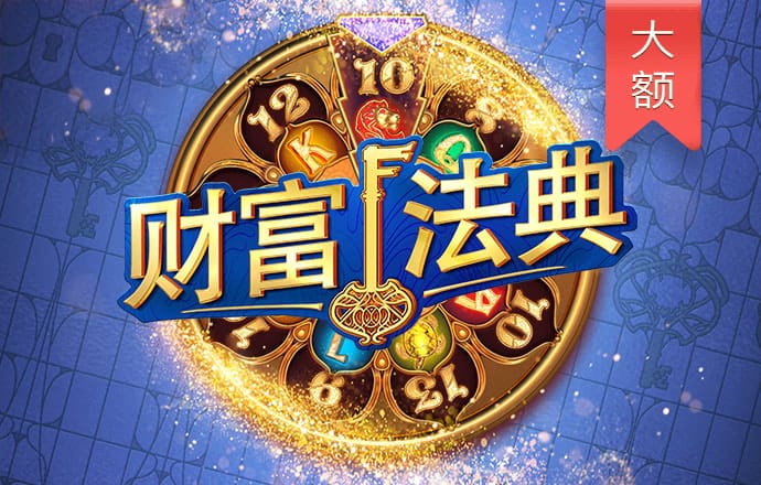 emc易倍体育网页版