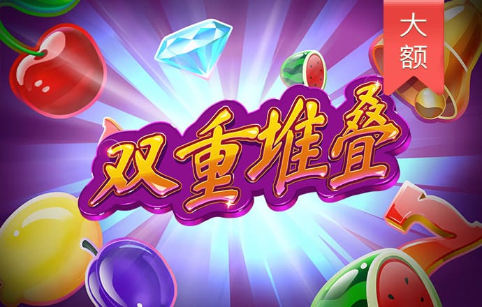 万博ManBetX体育官网