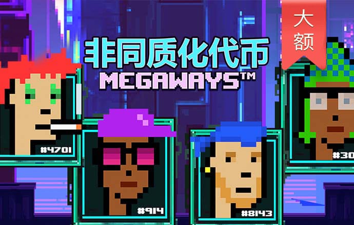 星空体育app官网入口