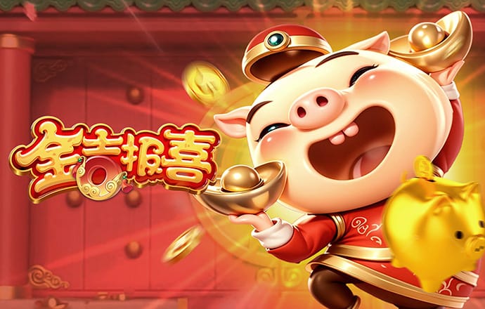 hth会体会官方网站下载