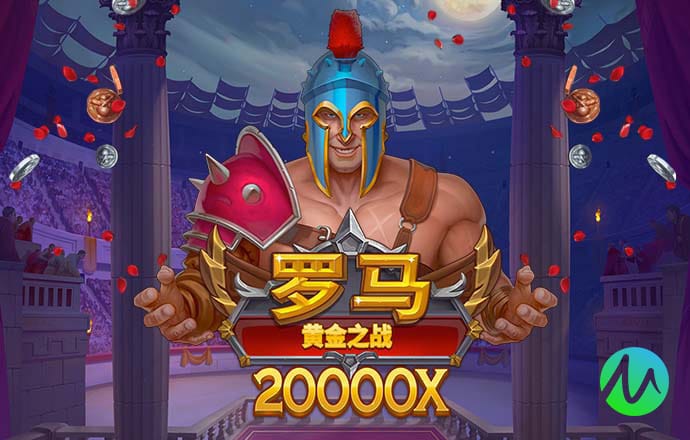 55世纪平台官网