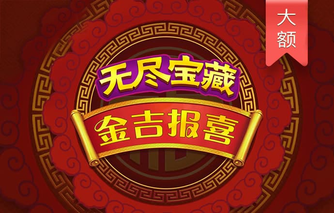 355娱乐官方正版下载地址