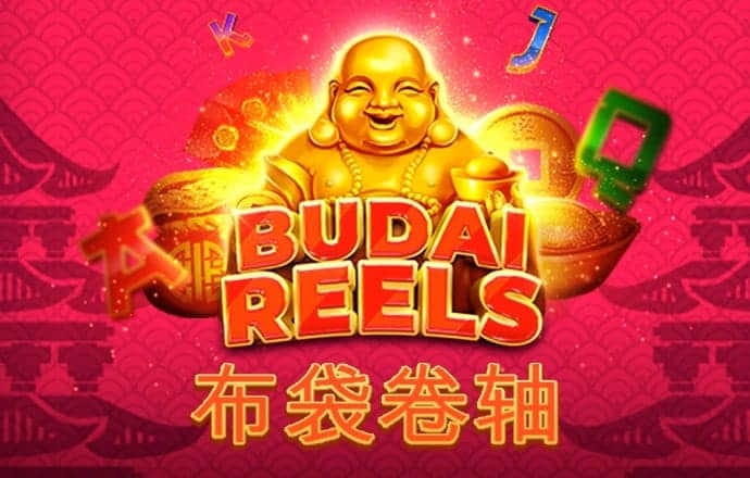 澳门新莆京8883app下载安装截图1
