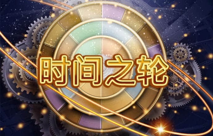 火狐体育官网下载app