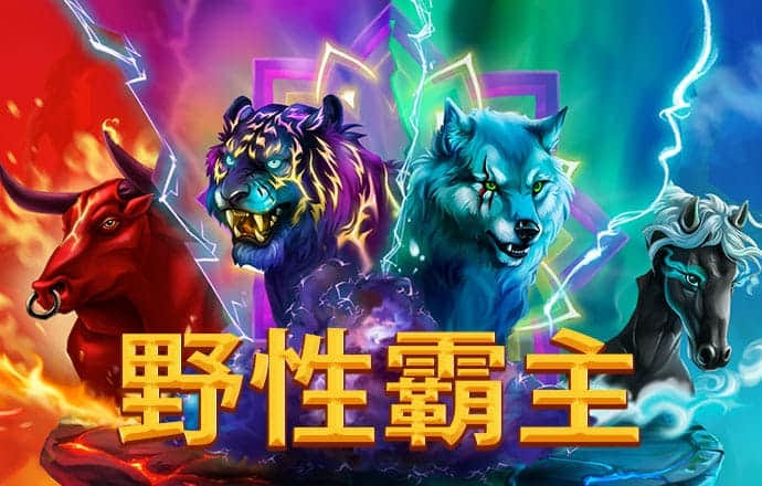 亿德体育官网app下载