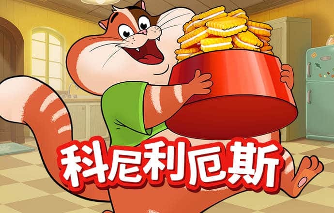 金年会vip截图1