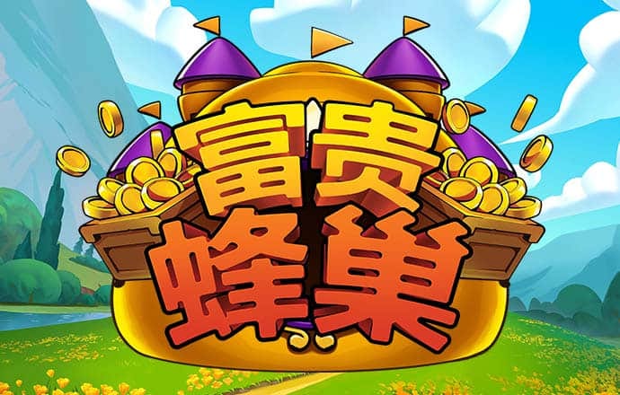 b体育最新版本下载