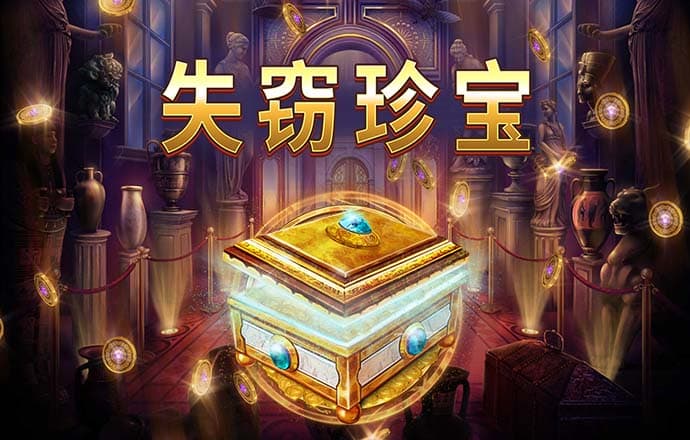百姓彩票welcome官网