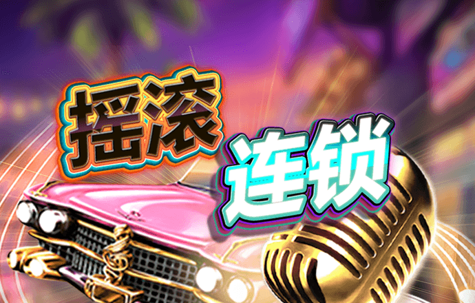 b体育下载ios