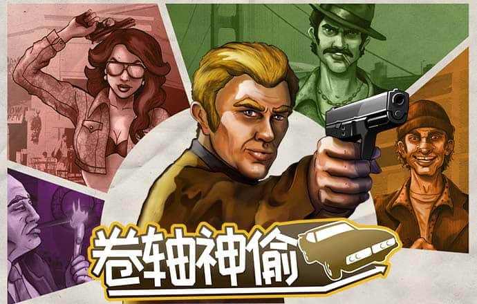 KU体育BET8最新版本更新内容