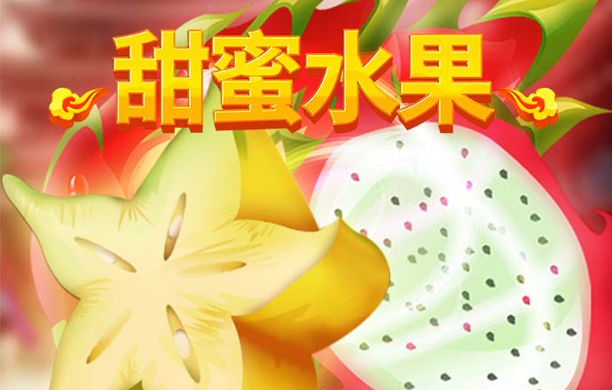 9123彩票中心平台