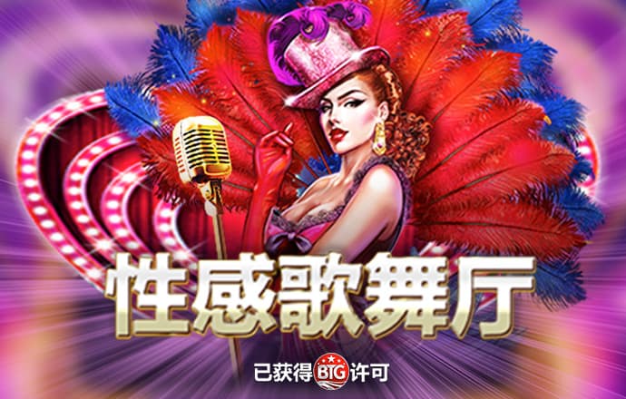浩瀚体育官网入口