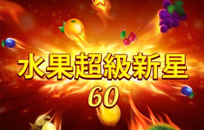 向日葵app幸福宝官网下载