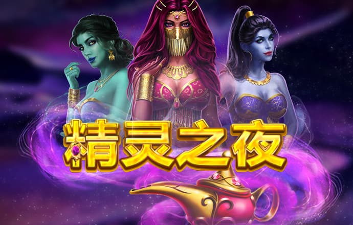 ng体育官方入口