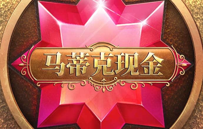 168精准计划网