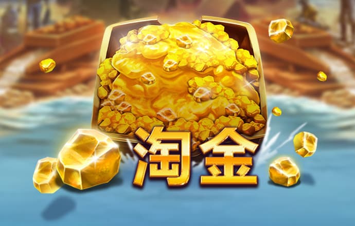 千锦娱乐APP下载地址