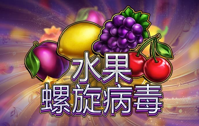 太阳娱乐集团官网8722an