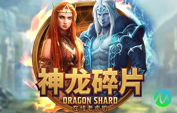 爱体育app下载登录