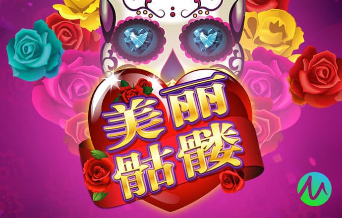 港澳宝典11133.cσm4q号图库查询