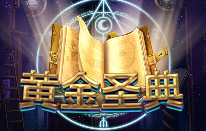 湛鹏进