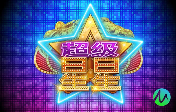 合乐888手机版登录平台