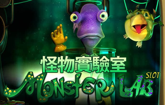 东赢体育竞技